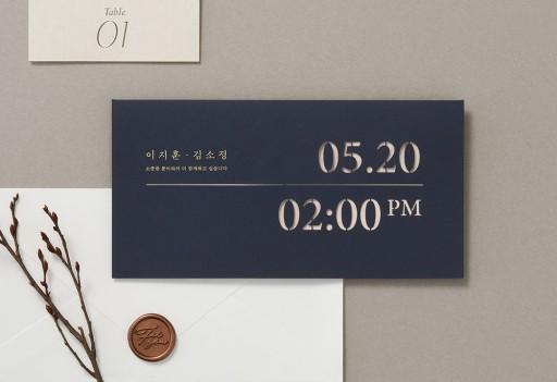 우리의 시간 - Navy | 청첩장 | 디얼디어