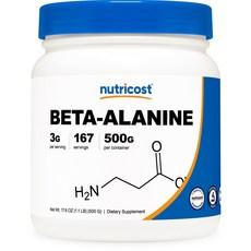 뉴트리코스트 베타-알라닌 언플레이버드 글루텐 프리, 500g, 1개