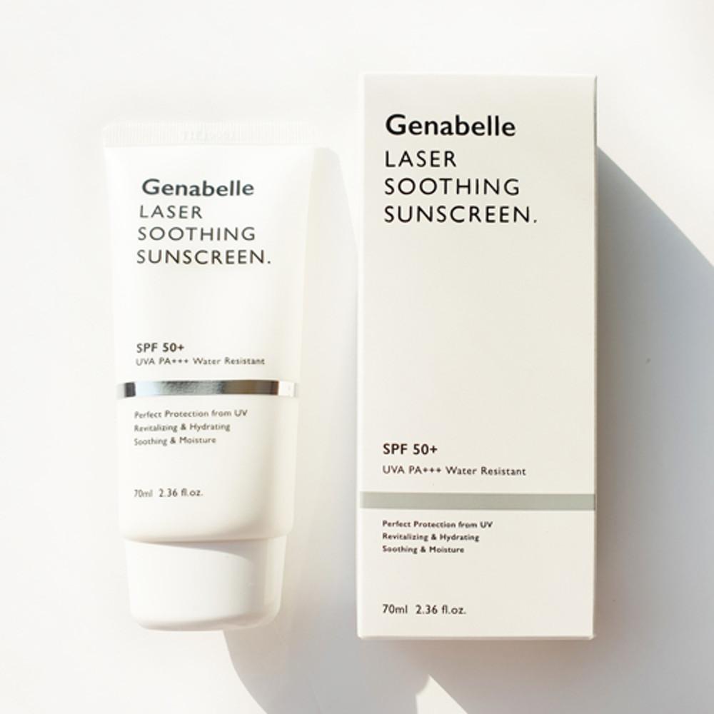 수딩 선스크린 70ml (진정 수딩  보습 선블록 선크림)