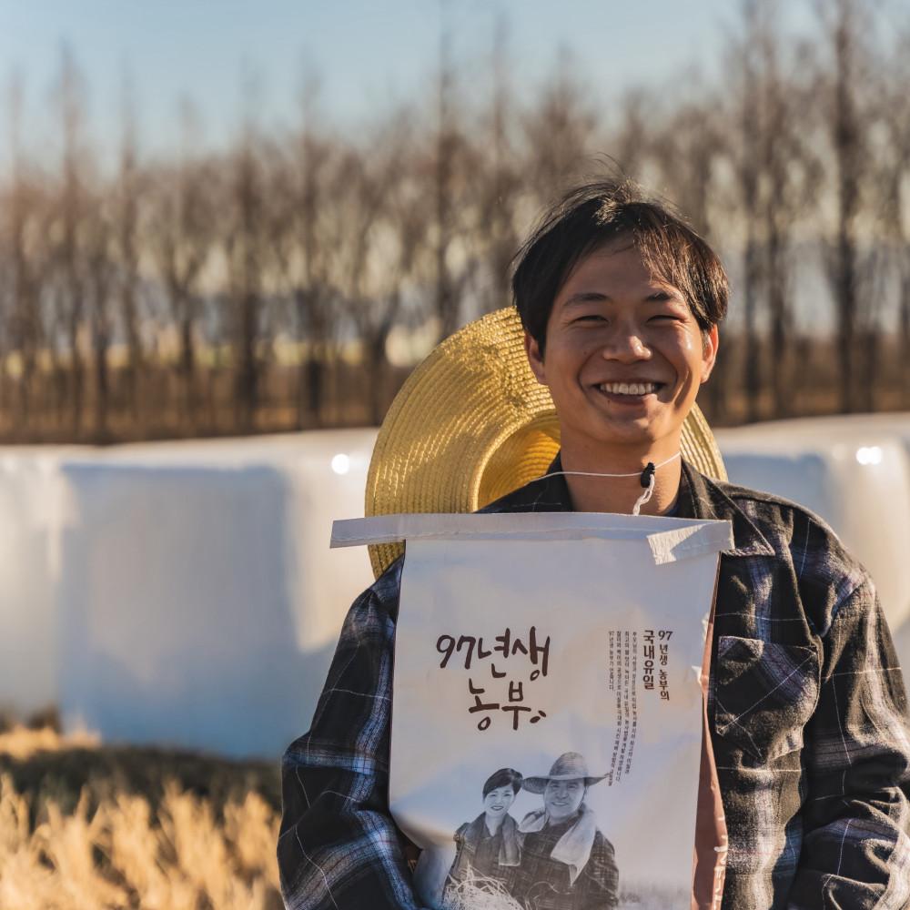 당일도정 무훈증 궁합미 5kg 맛있는쌀 5분도미 7분도미 쌀눈쌀 오분도미 칠분도미