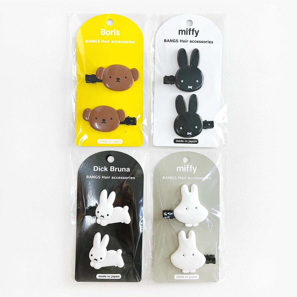 miffy 미피 캐릭터 페이스 앞머리 헤어핀 헤어클립 2