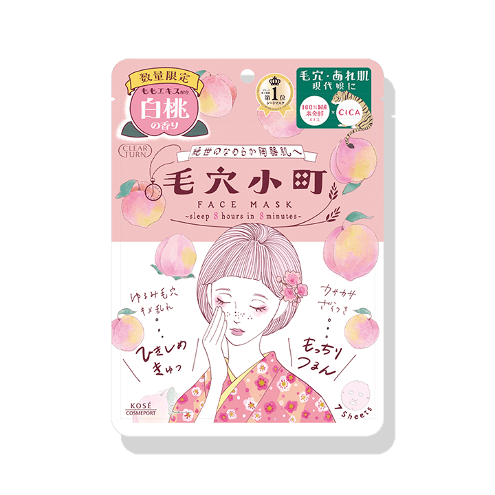 毛穴小町 白桃香るマスク