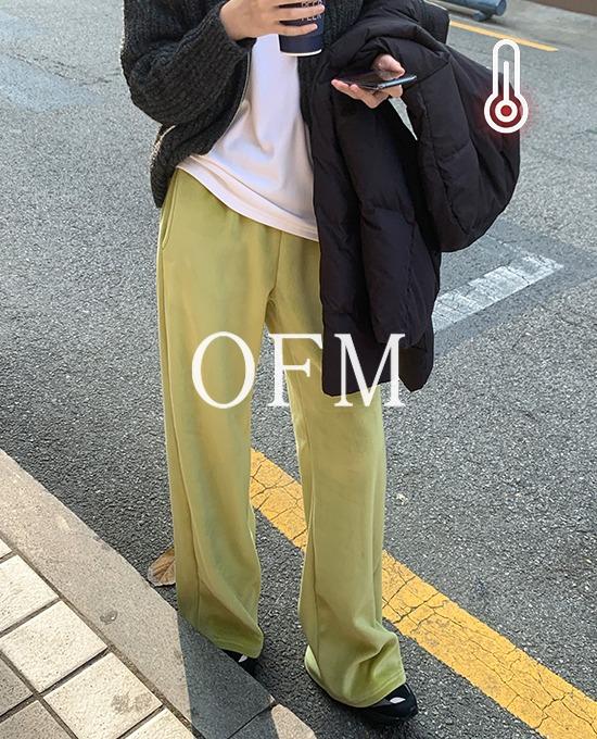 [겨울팬츠][데일리팬츠][무료배송][ofm] 와이드 융기모 벨로아 트레이닝 팬츠 (pants)