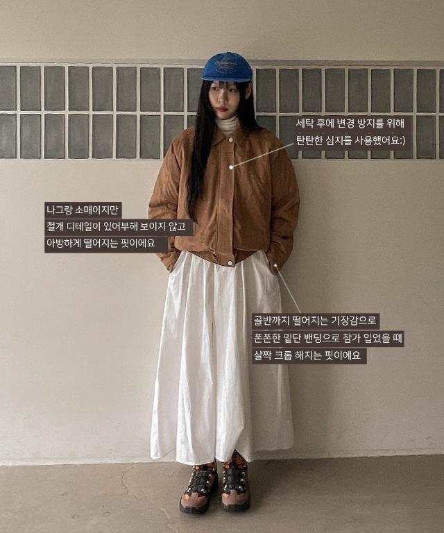 [MADE] 웨이드 누빔 블루종