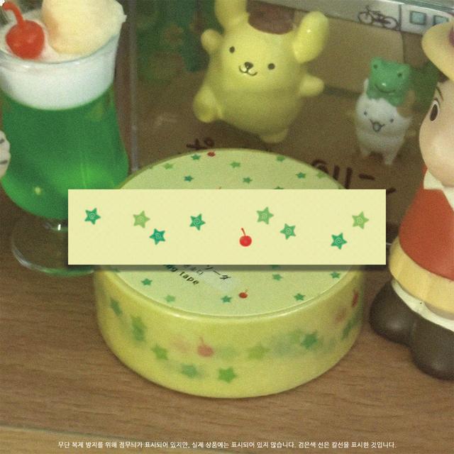 [nekomadesoup⋆네코메이드수프] 아기별메론소다 masking tape