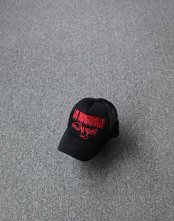 PROWRESTLING Mesh Trucker Cap