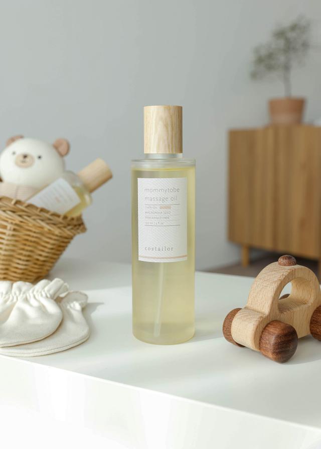 마미투비 임산부 마사지 바디 오일 무향 펌프형 150ml