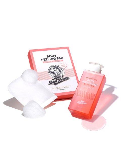 글로우샤워 아크네박스(트러블케어라인)