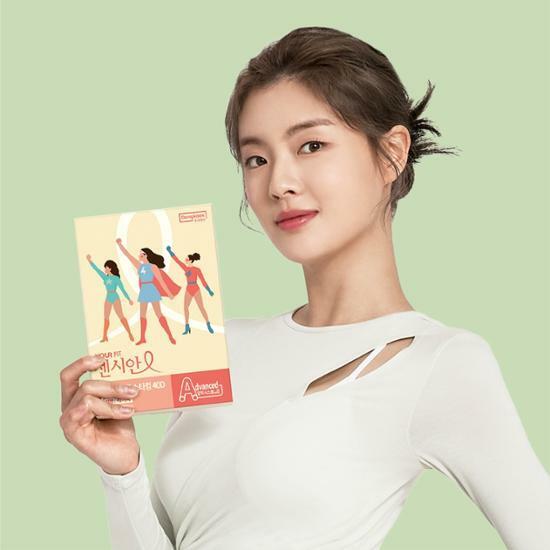 [의료기기] 센시안 유어핏 압박스타킹 40D (베이지/블랙)