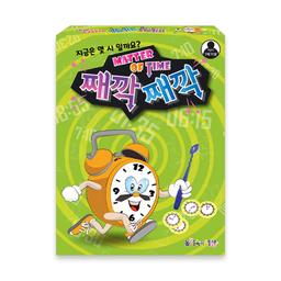 휴플레이 놀이속의세상 째깍째깍 시계놀이 보드게임
