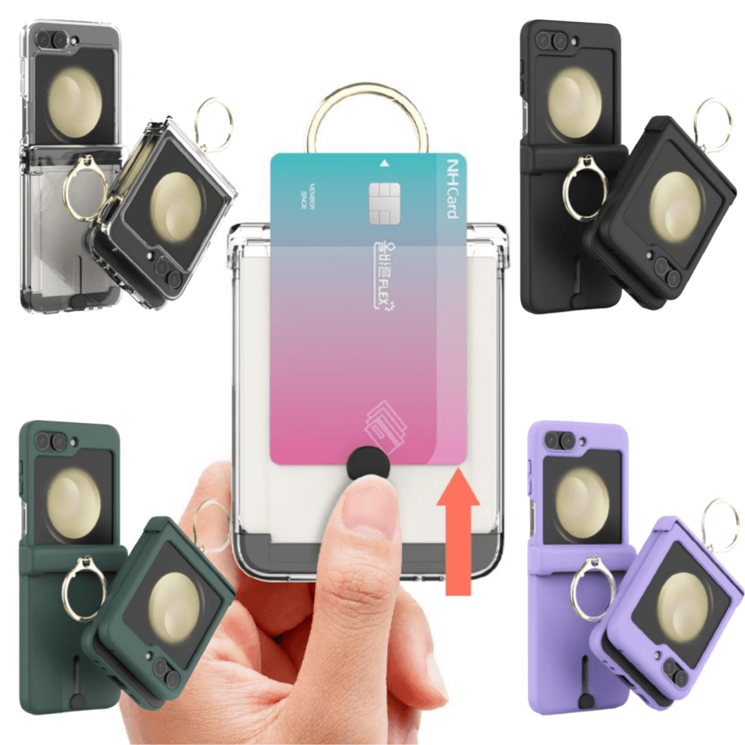 [품절임박] Z플립5 카링 케이스