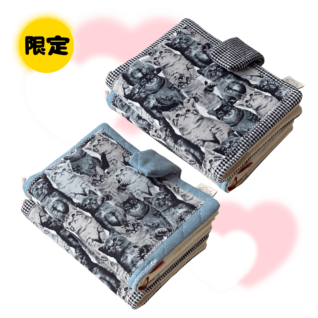 장마고양이 북커버