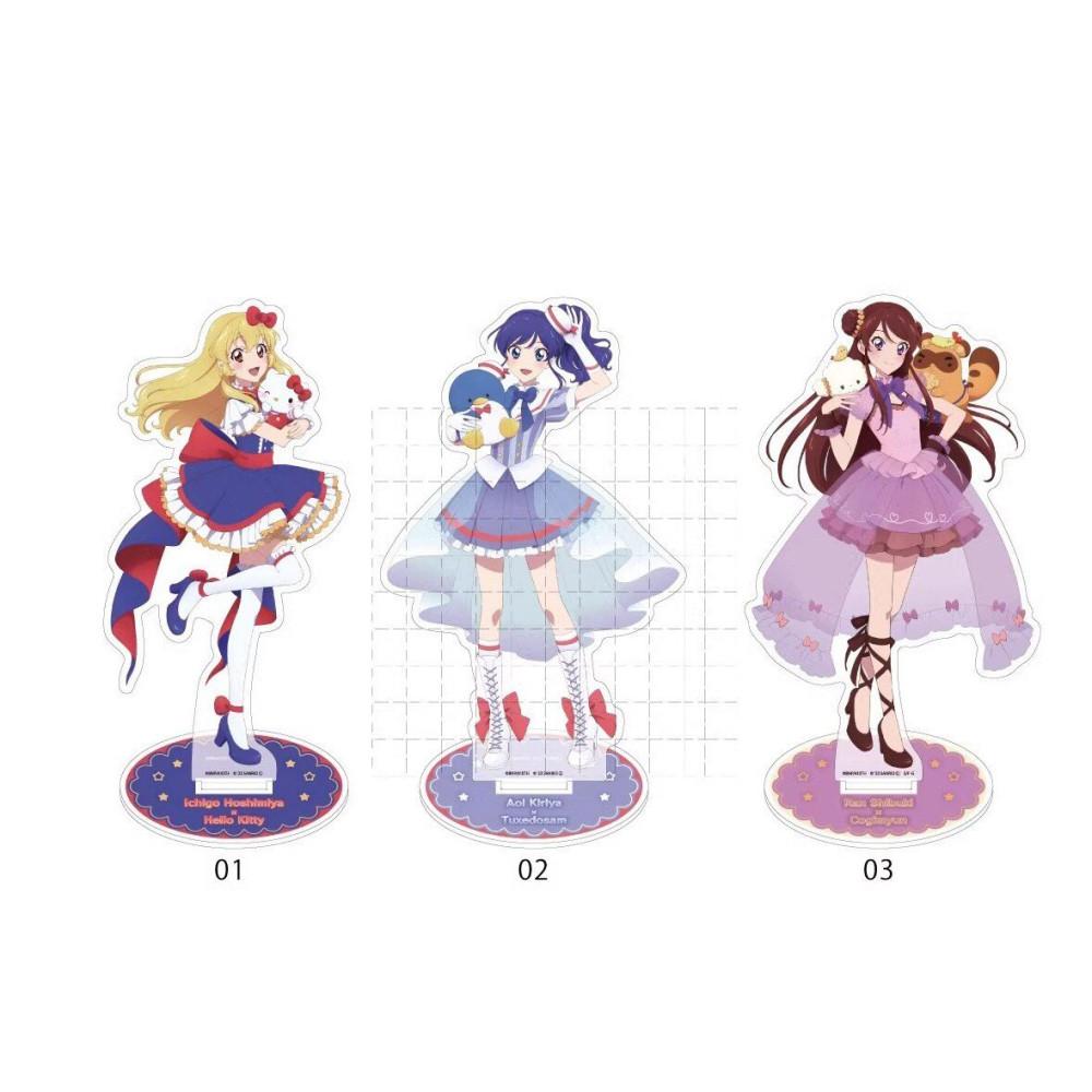 아이 엠 스타 아크릴 스탠드 피규어 굿즈