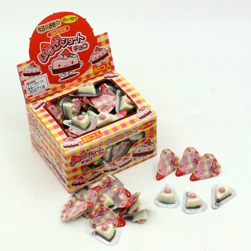 (N)탄세이도 미니 초코 세트 (딸기 쇼트 케이크)