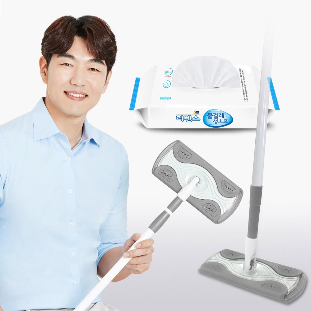 리벤스 밀대걸레+물걸레 청소포 30매