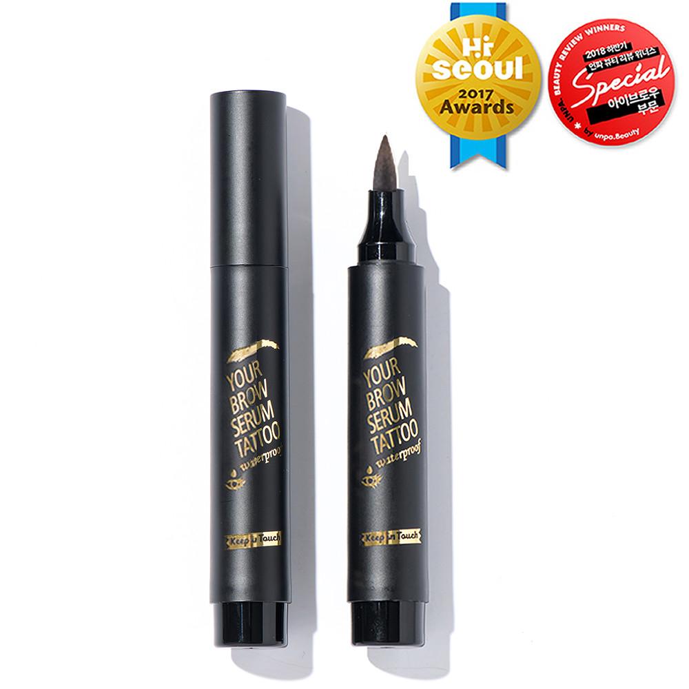 1+1 유어 브로우 세럼 눈썹 타투펜 다크브라운 3g