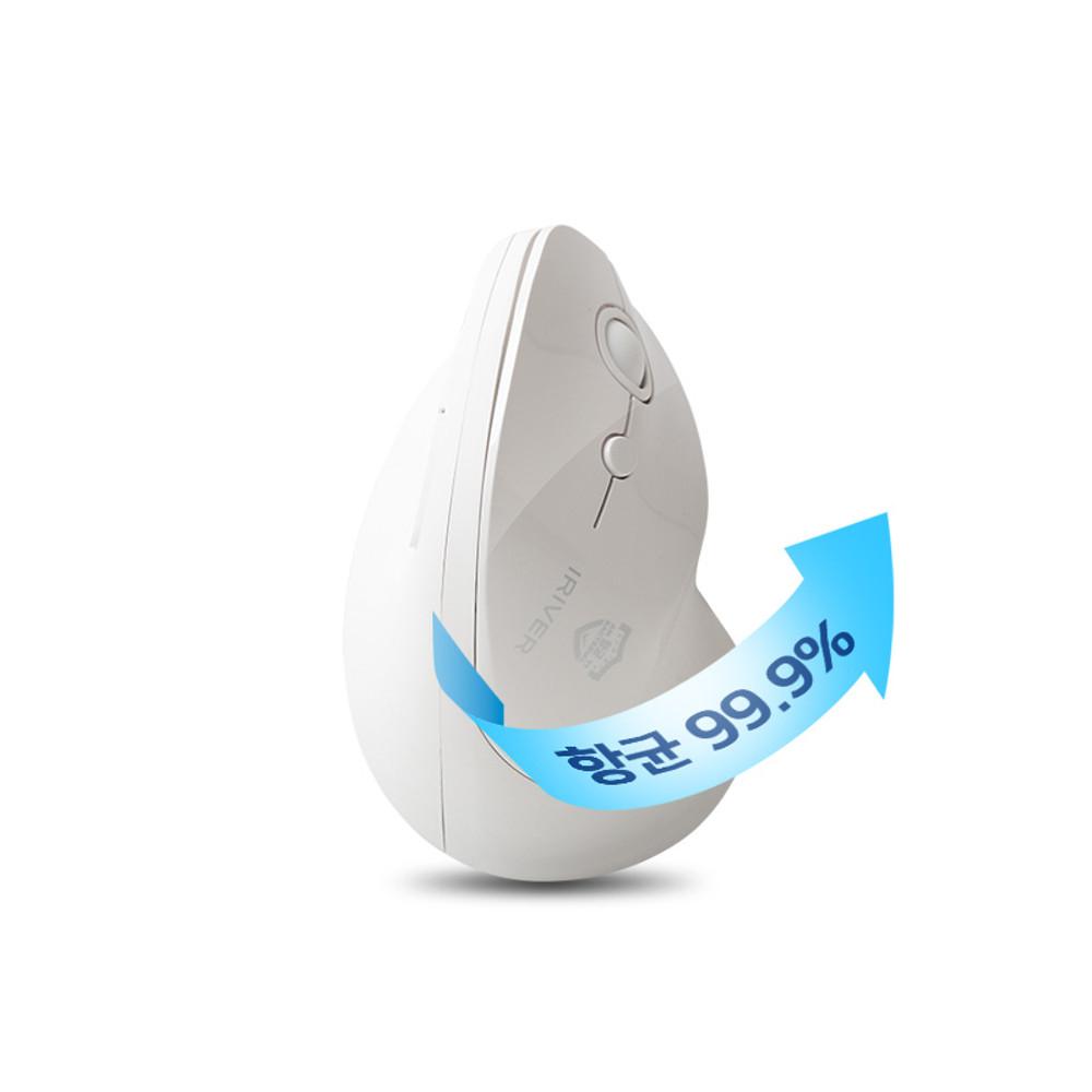 아이리버 항균 99.9 손목 보호 인체공학 버티컬 무선 마우스 Medic-EM1 화이트