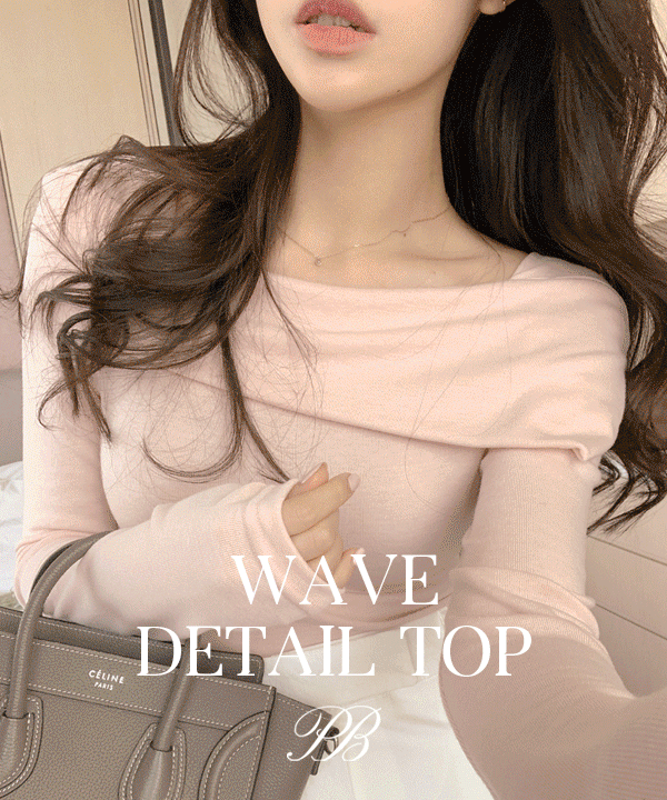 퍼빗 [5만장돌파/오프숄더][P.B MADE] 웨이브 디테일 워머 오프탑t - 15color