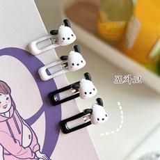 AOHAO 3cm 미니 포챠코 유아 헤어핀 2PCS