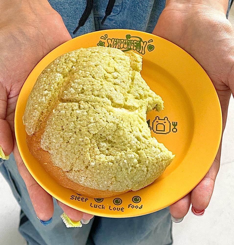 그대에게 행운을! 행운접시