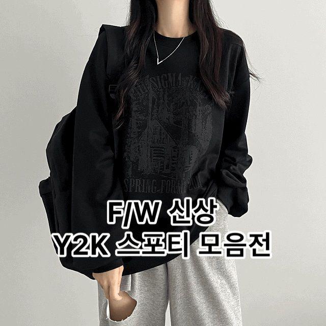 [ y2k 상의 모음전 ] F/W 신상 맨투맨 후드 긴팔 스포티 힙 스트릿 뉴진스 빈티지 하이틴 올드스쿨