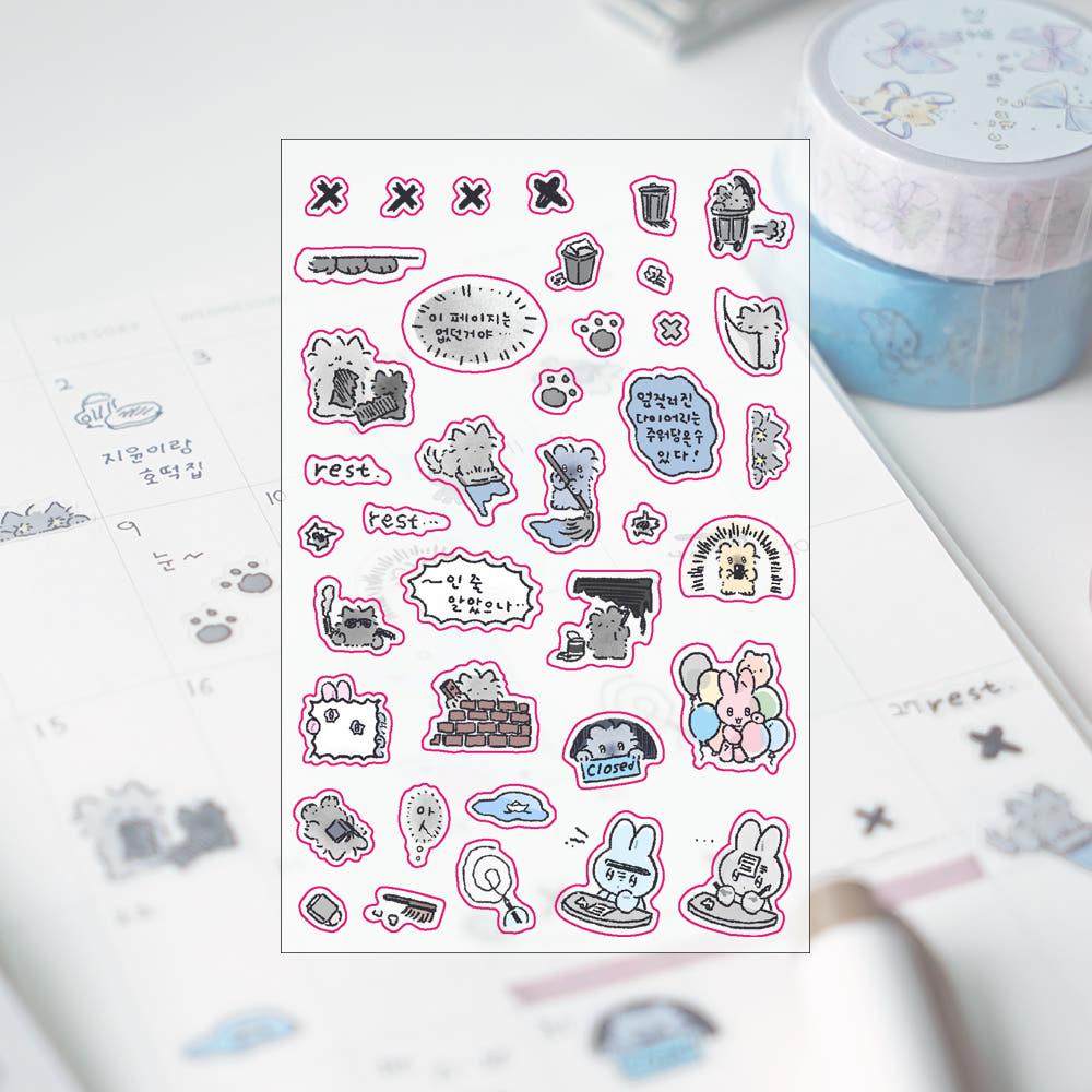 [가벼운친구들] 리뉴얼 수습스티커 01 