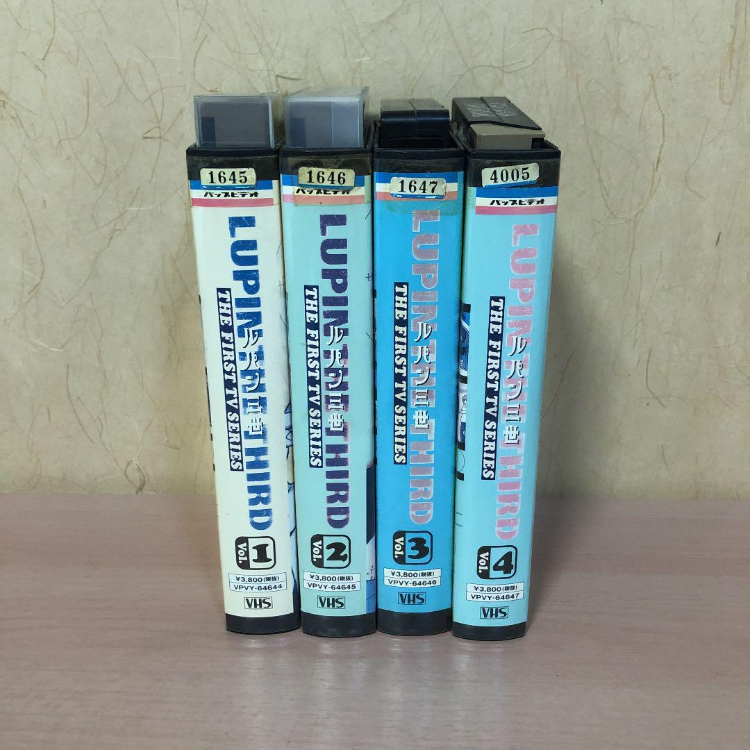 루팡 3세 VHS 비디오 테잎 4개 The first TV series ::  :: 비드바이코리아 - 일본 해외경매·구매대행, 야후옥션, 미국 eBay