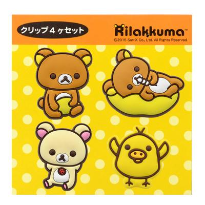 리락쿠마  캐릭터 클립셋트