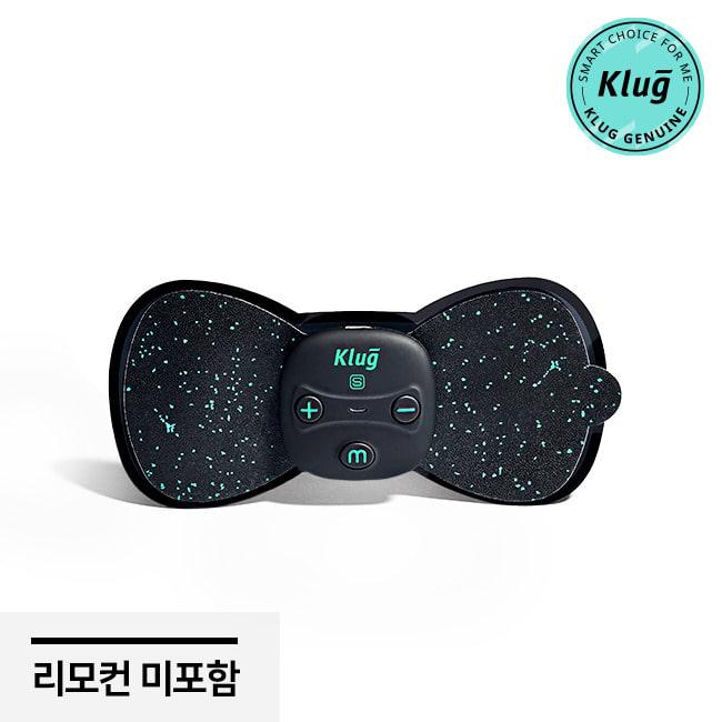 클럭 미니 마사지기SE (리모컨 미포함)