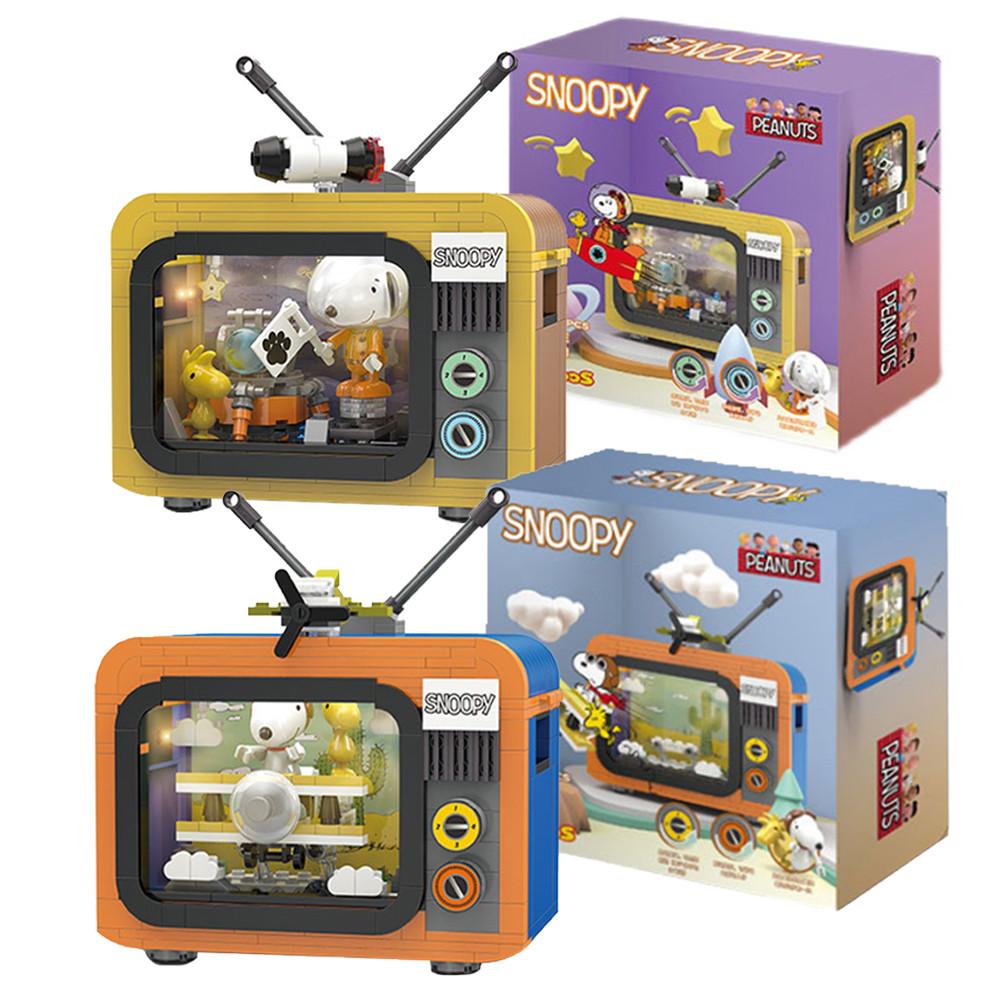 LN8081 스누피 TV 스페이스 정글 디스커버리 채널 중국레고 호환블럭