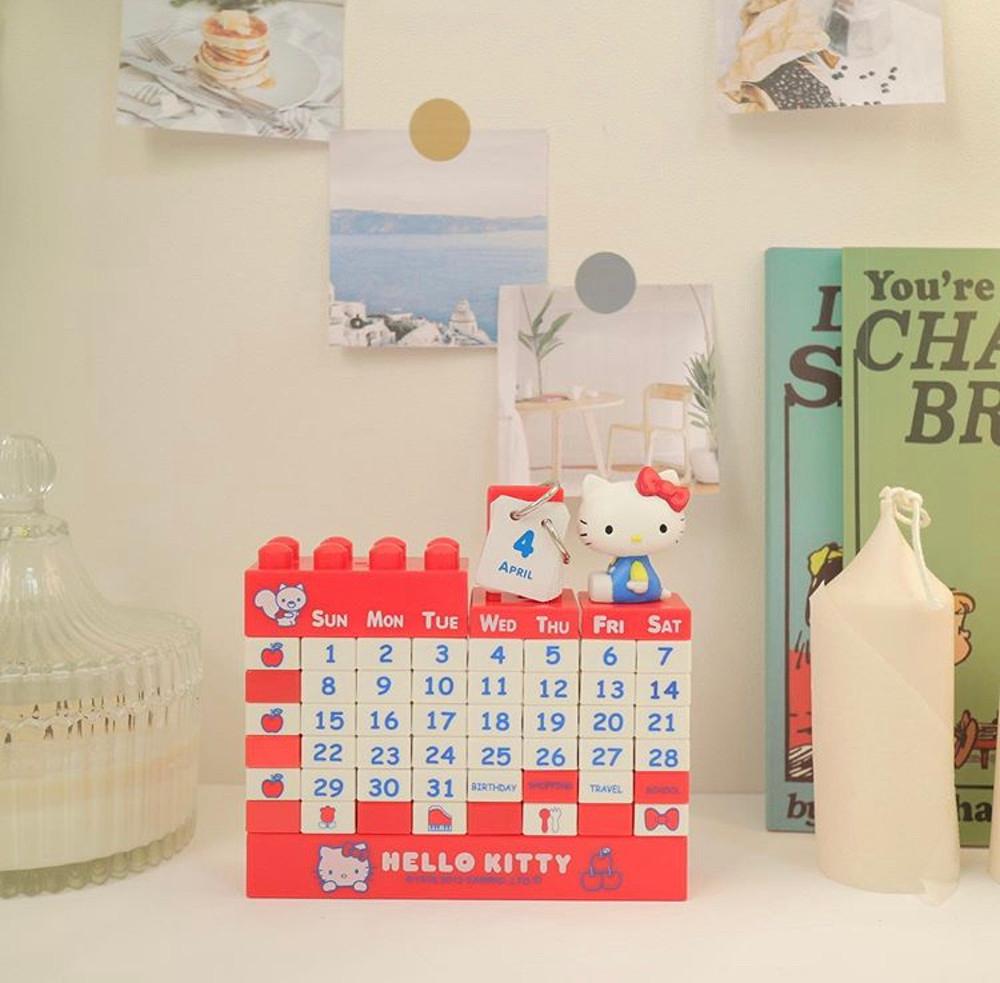 블럭 만년달력 키티
