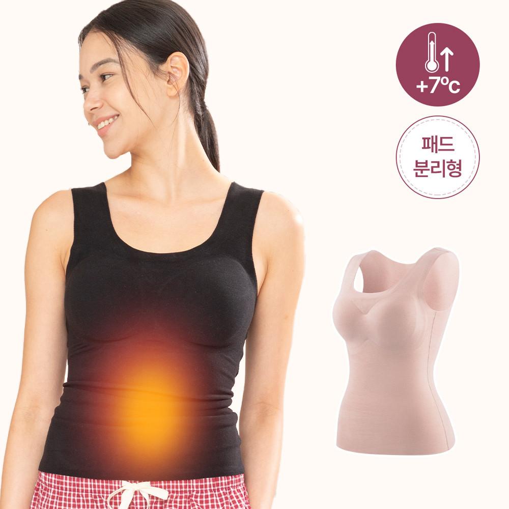 에어길 액티브 워밍 브라탑 런닝 브라 따뜻한 기모 나시 발열 내의 내복 기능성 보정 속옷