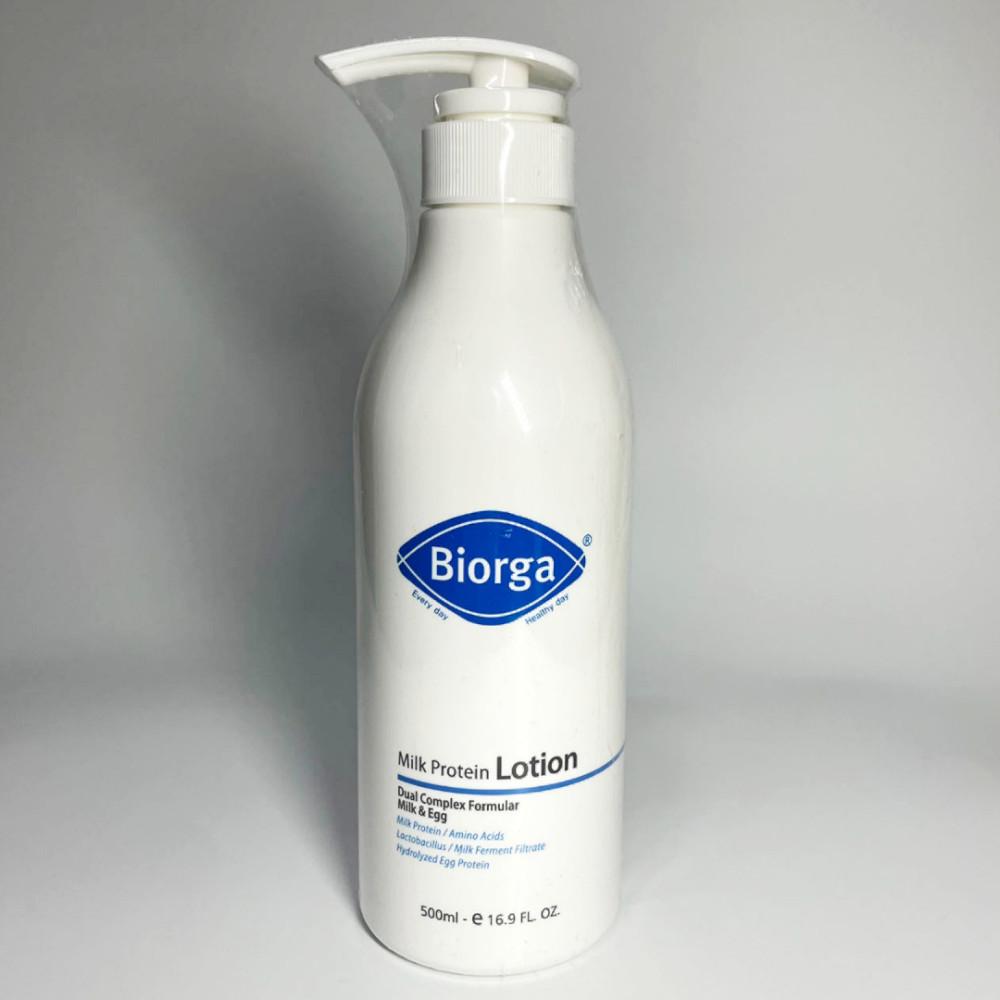 바이오가 밀크프로틴 로션 피부 보습 수분 건성 극건성 청소년 로션 500ml