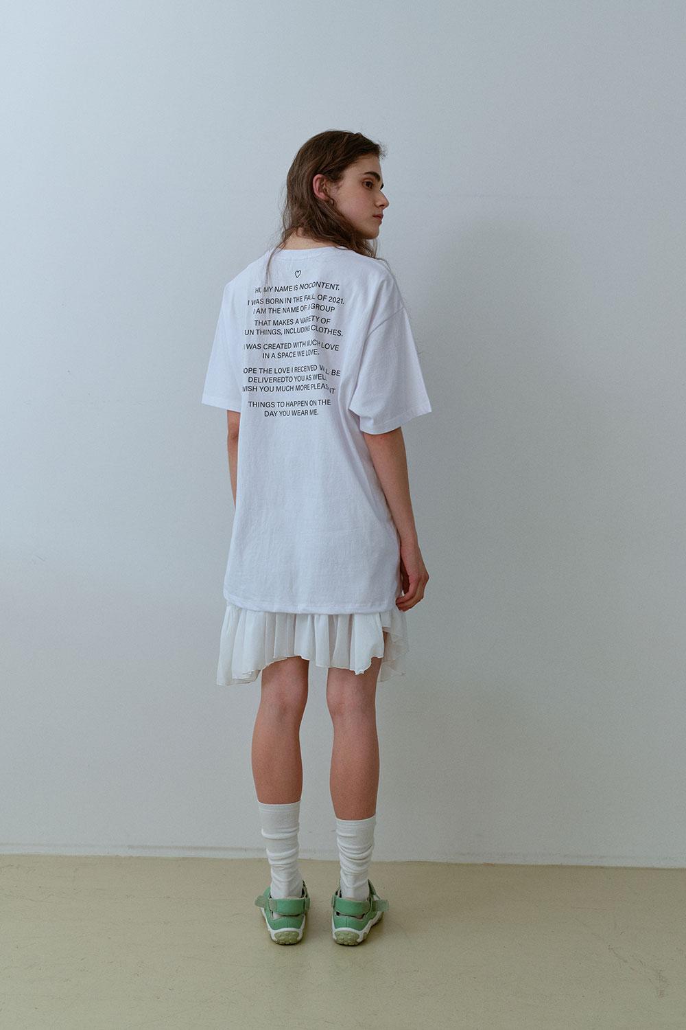[06월09일 예약발송]Front and back printing T_White