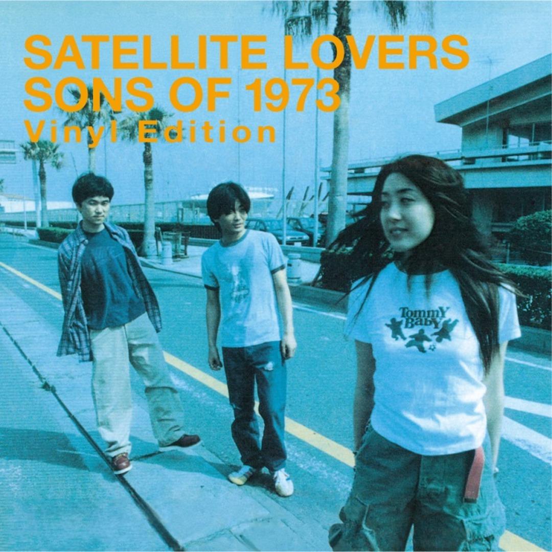 Satellite Lovers / Sons of 1973 Vinyl Edition (Vinyl) *예약상품 (2차 예약 - 12월 20일 이후 배송)