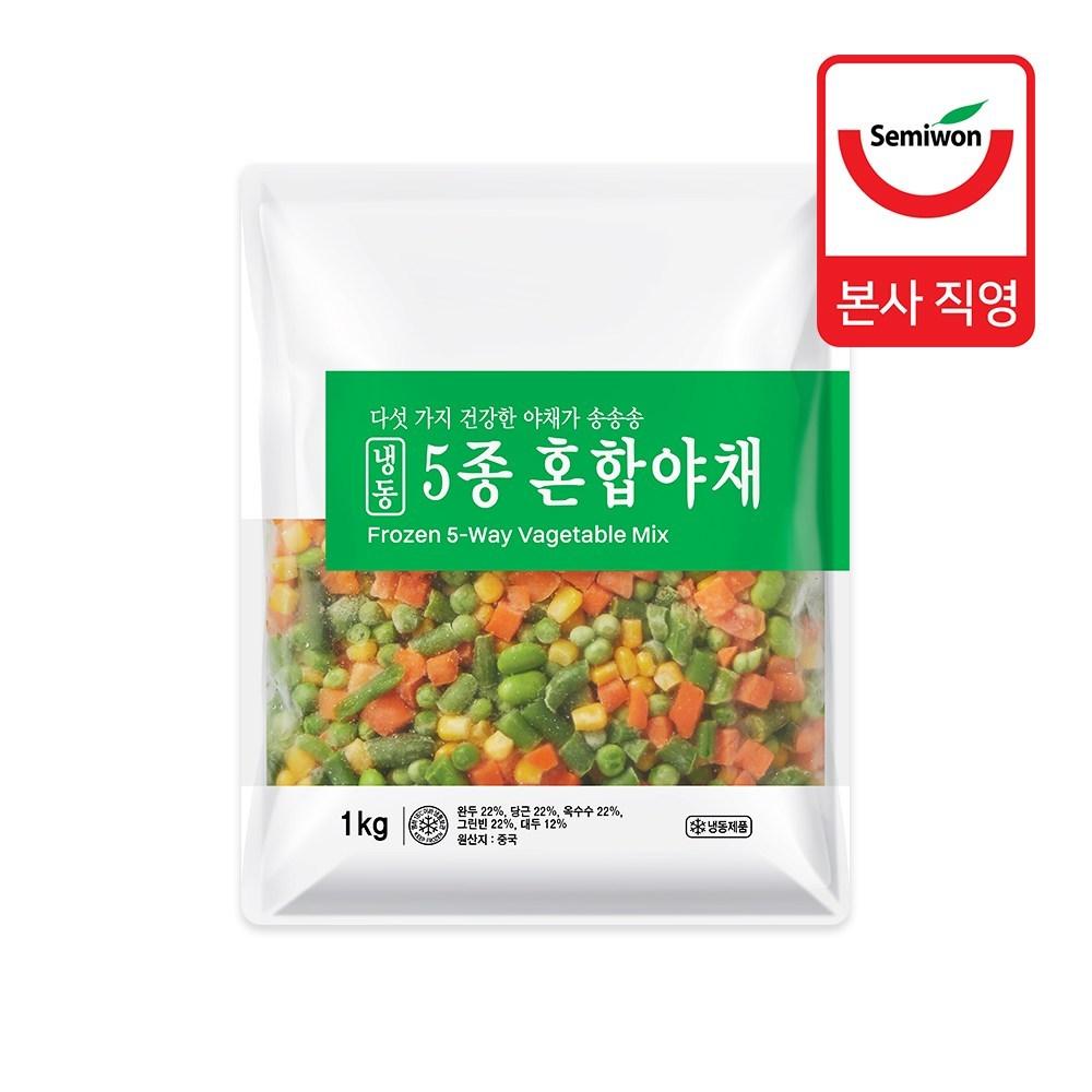 냉동 5종 혼합야채(완두 당근 옥수수 그린빈 대두) 1kg - 기타채소 | 쿠팡