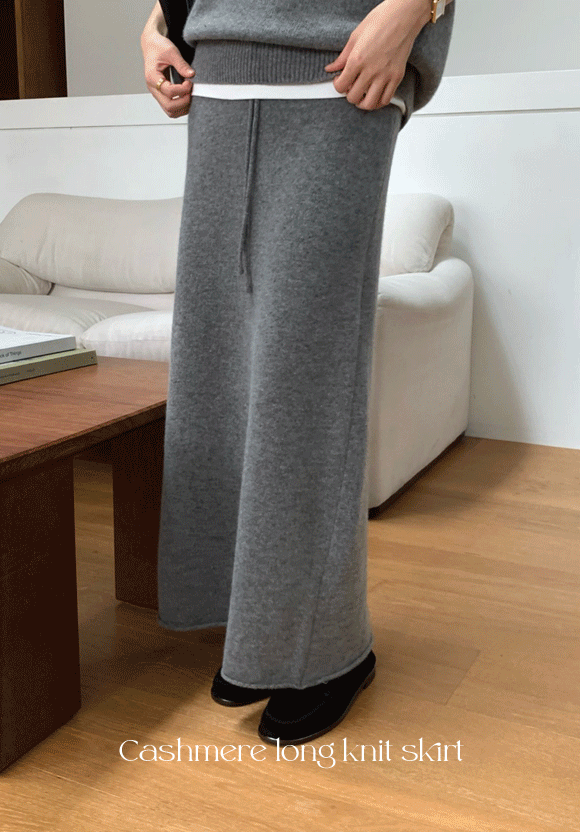 멜로즈무드 베느 캐시미어 롱니트스커트sk (3color)