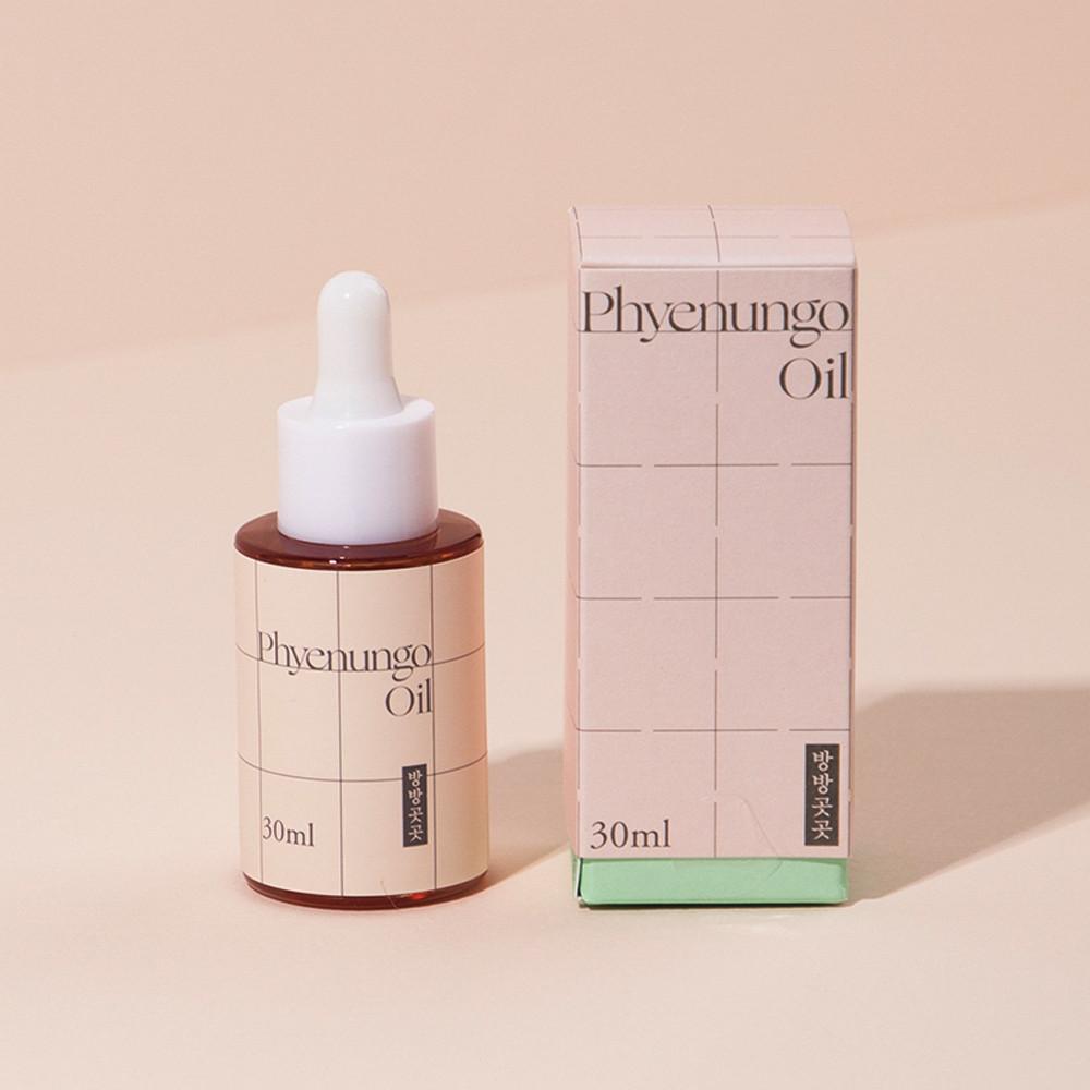 방방곳곳 편운고오일 30ml 자운고 가려움 소양증 피부진정