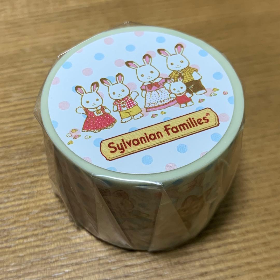 シルバニアファミリー展 マスキングテープ