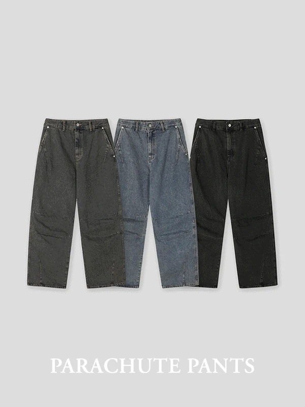쇼디치 절개 파라슈트 와이드 데님팬츠