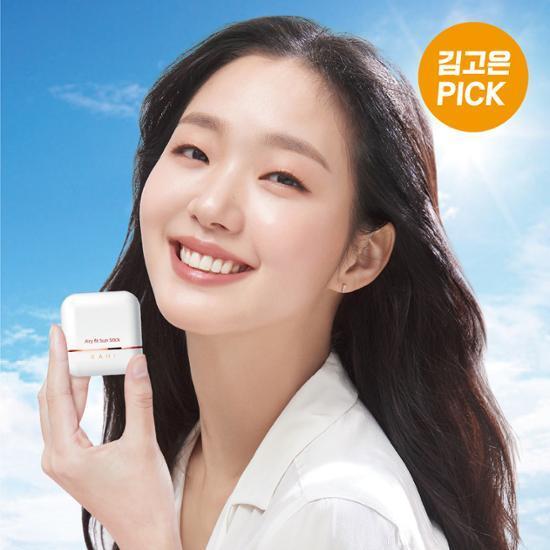 [워터프루프/김고은 PICK] 가히 에어리 핏 선스틱 14g