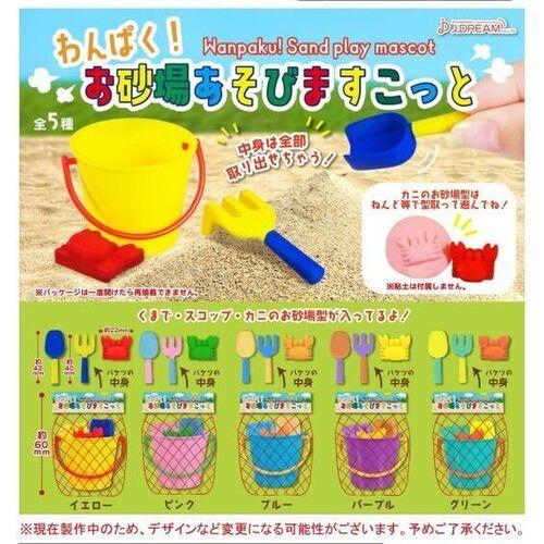 [2024년 3월 입고예정] 미니어처 모래놀이 키트 피규어