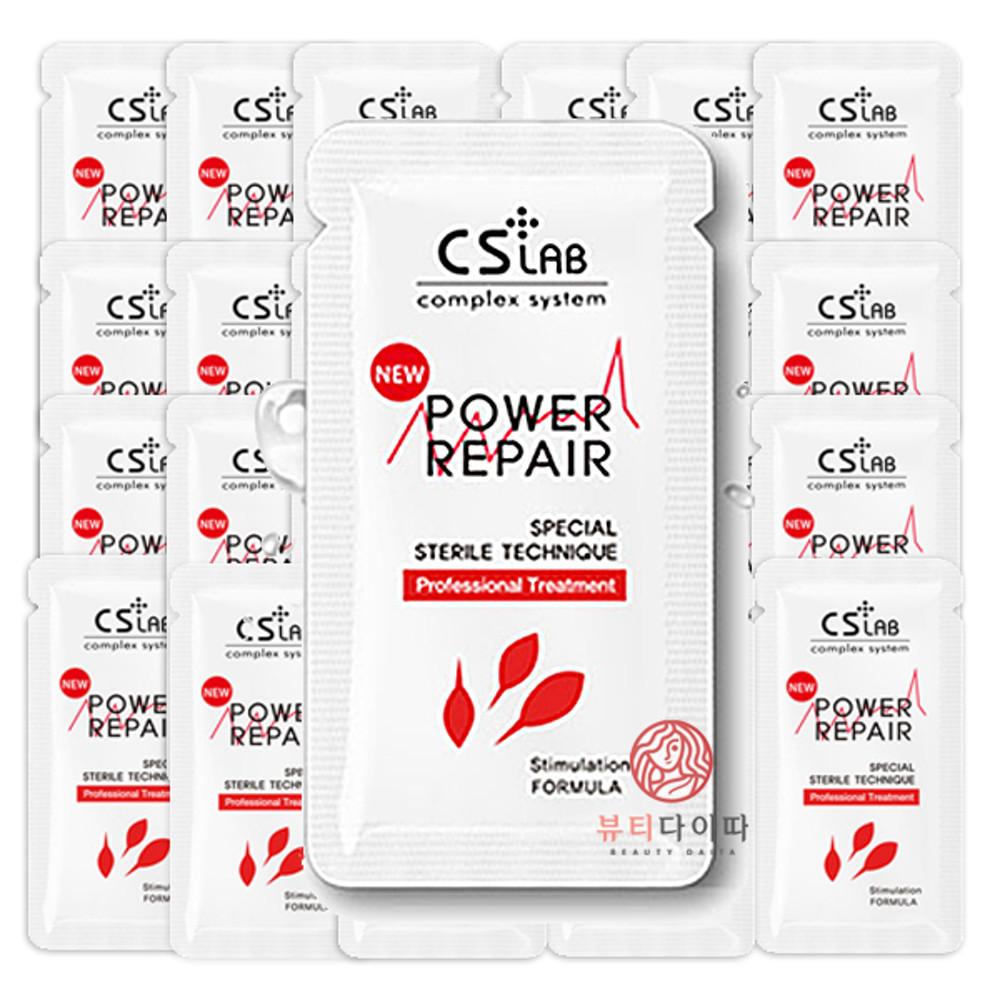 씨에스랩 뉴파워리페어 피부과 재생크림 반영구 cslab 눈썹문신 레이저 점뺀후 50매