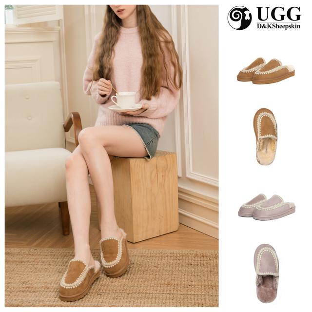 DK UGG 양털 슬리퍼 코니 디케이 양가죽 어그 체스트넛 다우니 핑크 DK132