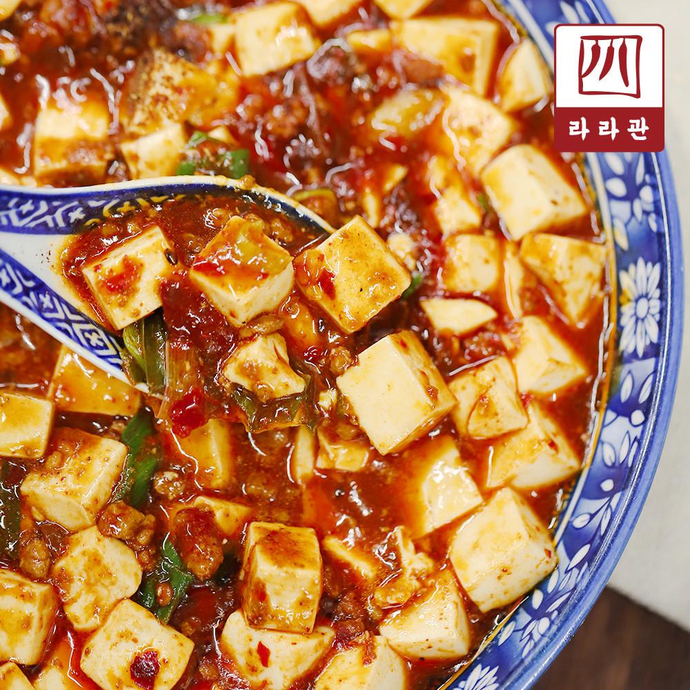 라라관 사천식 마파두부 캠핑 밀키트 2인분