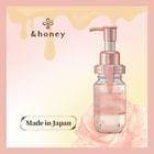 ViCREA - &honey Melty Moist Repair Hair Oil 3.0