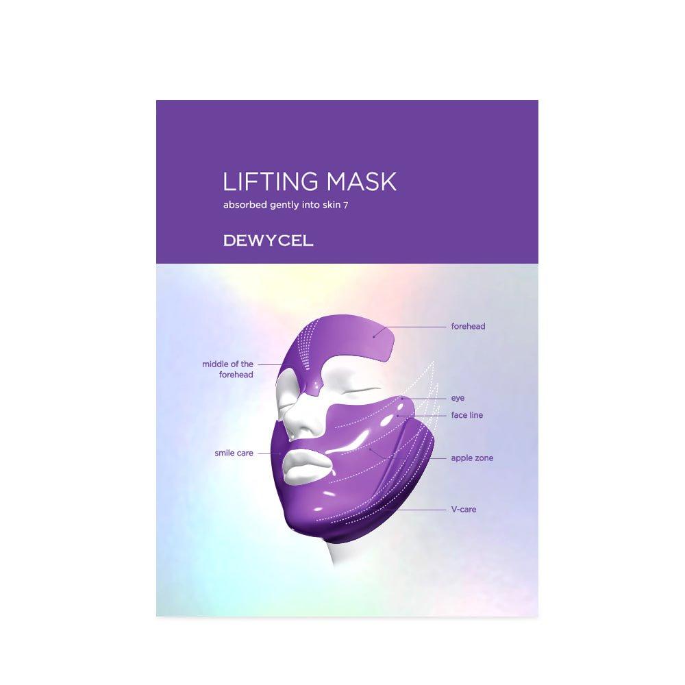 [듀이셀]7리프팅 마스크팩