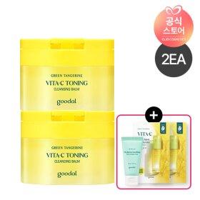 구달 청귤 비타 클렌징밤*2(증정)어성초클렌징폼30ml+청귤마스크팩2매
