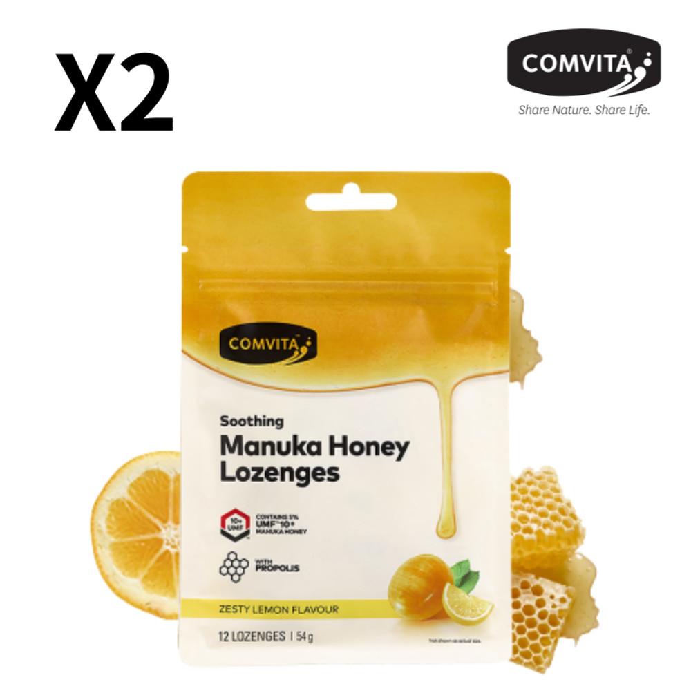 콤비타 UMF10 마누카허니 프로폴리스 레몬사탕 12개입 2개 묶음 로젠지 꿀캔디