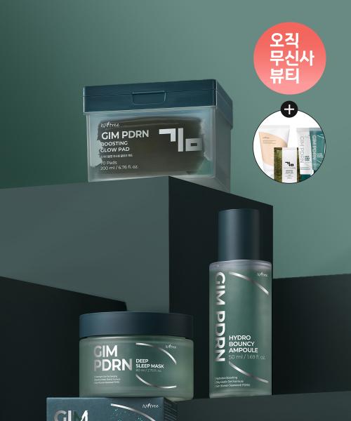 [SET] 김 PDRN 부스팅 글로우 패드 70매 + 앰플 50ml + 슬립 마스크 80ml (증정 : 김 PDRN 앰플10ml+마스크10ml+패드10매+참마 크림 80ml)